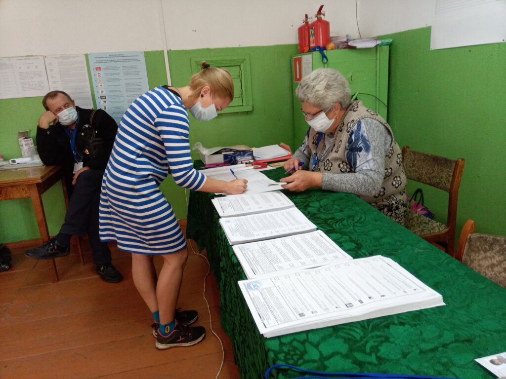 Голосование в Бурнашево