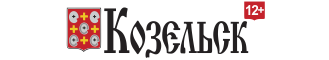 газета козельск логотип