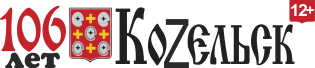 logo kozelsk